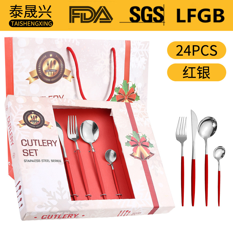 Amazon popular vajilla de acero inoxidable 24 unidades traje portugal cuatro piezas principales occidental cuchillo, tenedor y cuchara regalo caja