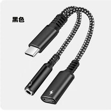 ����һtype-c ���C��� ���D�Ӿ�3.5���l�D���B�ӳ�늾��D�Q����