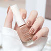 Nail polish water based, detachable gel polish for manicure, no lamp dry, long-term effect, quick dry, wholesale