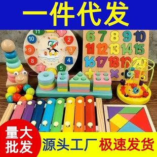 Деревянный набор ксилофонов для детей 1–3 лет