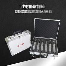 �S��ȡ���䲣���Ͳ�ɘ���100mlᘹ�ȡ���X�Ͻ���