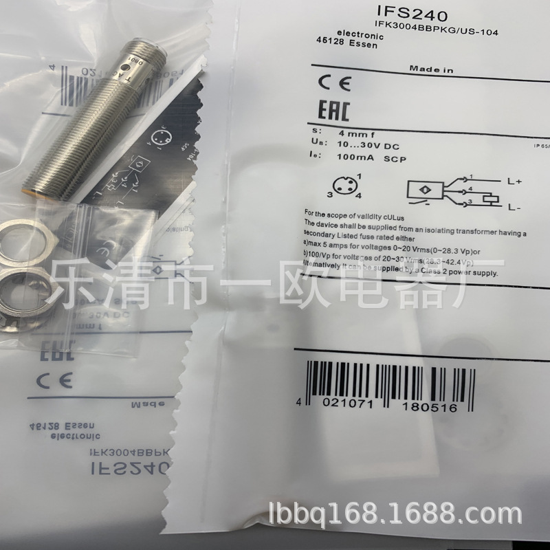 实物全新现货接近开关IFS215 216 217质保一年