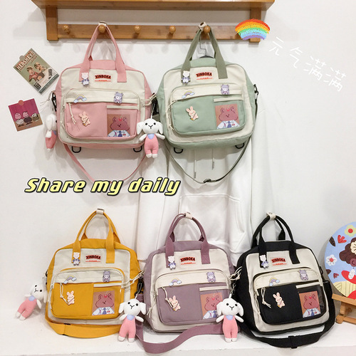 Replenishment bag for primary and secondary school students, large-capacity art bag, multi-functional tote bag, cute unisex school bag, children's crossbody bag