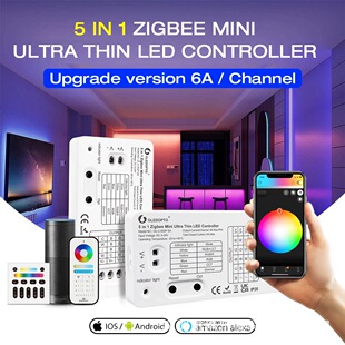 GLEDOPTO ZIGBEE3.0 ultra-thin mini five-in-one LED controller DC5-24V 6A/total 6A per channel