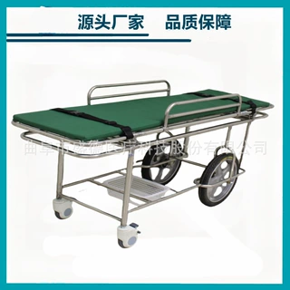 电动手术床无影灯医用对接车转运车不锈钢大小轮担架车妇科手术台