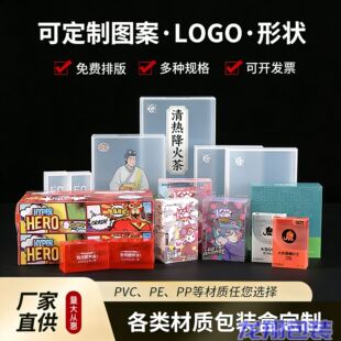 �F؛�� ��͸��pvc�z��pet�ۯB�����ǹ���ppĥɰб�y���b�л��y��
