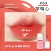 G03 Strawberry Heart
