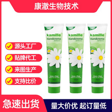 С�ʾ� �����S���ĠI�B  ��Ч�����aˮ ȥ�������o��˪75g