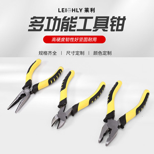 Hardware tools 8-inch wire pliers industrial grade hand pliers 6-inch labor-saving needle-nose pliers multi-use vise