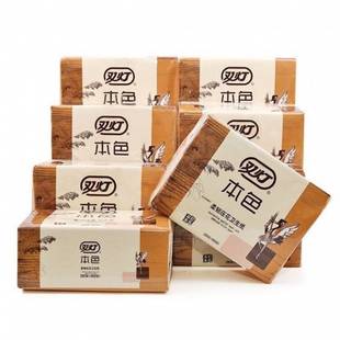 Double-Light Natural Color Toilet Paper Wholesale Household Toilet Paper Flat Embossed Toilet Paper 400-Layer Straw Paper Extra Large Packaging Paper Towel