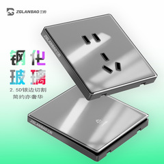 Tempered glass switch plug 86 type three-prong five-hole outlet new bright mirror surface five-hole switch panel wholesale