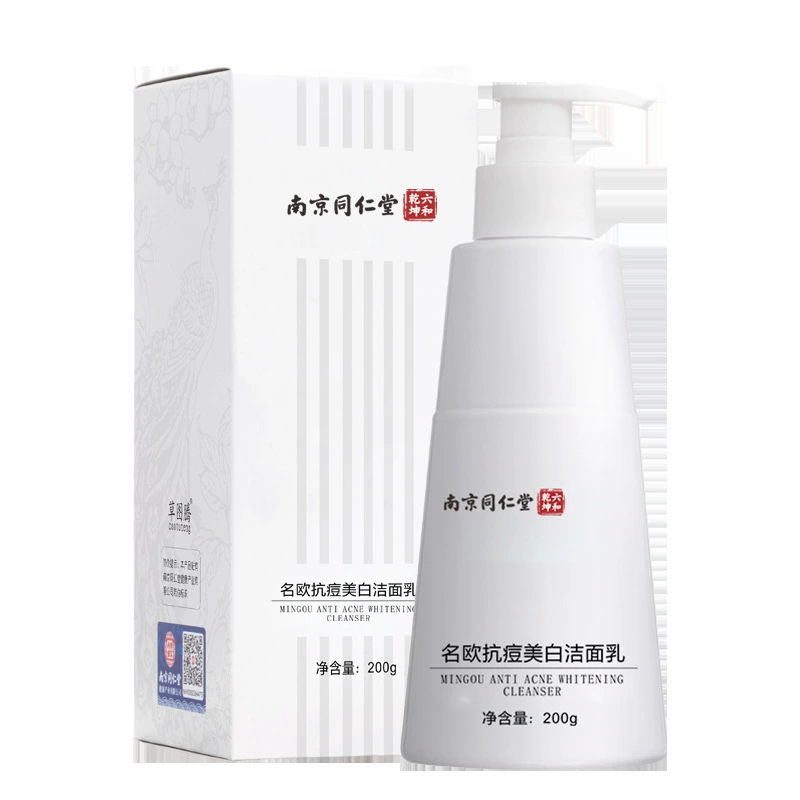 Очищающее средство для лица Nanjing Tongrentang Mingou против акне и для отбеливания с растительными экстрактами, нежное, в наличии, оптом, доступен дропшиппинг
