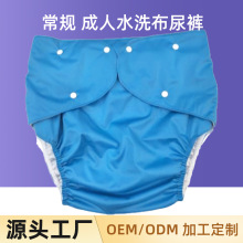 �И˳��˲���ѝ��©��ϴ��ѝ͸�����ѝ�������o���򲼽��Ӷ���