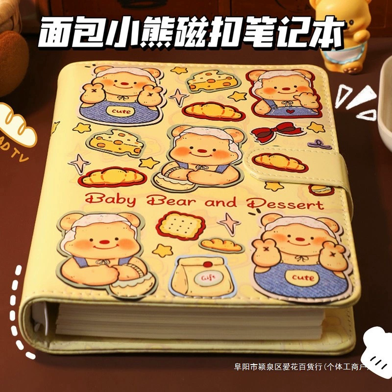 Блокнот с магнитной пряжкой «Маленький медвежонок», красивая и милая девушка, красивый блокнот формата А5, утолщенный дневник с отрывными листами, ручная книга