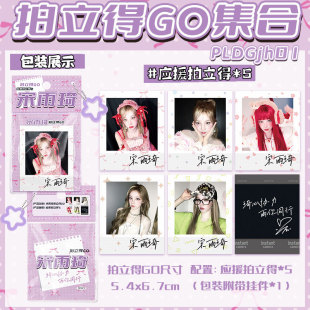 ����С��������GO�R���������܄��������������¹ͬ��Y�Ｏ��