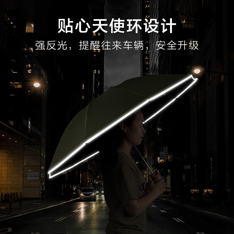 全自動折りたたみ逆傘 男女兼用 晴雨兼用 ダブル大型日焼け止め 日傘 紫外線対策|undefined