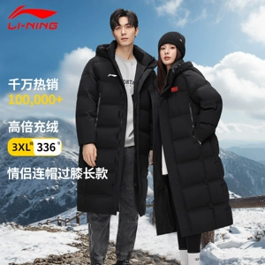 Li Ning, демисезонный зимний бархатный удерживающий тепло пуховик с капюшоном, утиный пух, для влюбленных