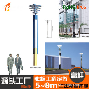 һ�w��̫���ͥԺ�����@�� ����dԺ�����@LED·��С�^�@�־��^��