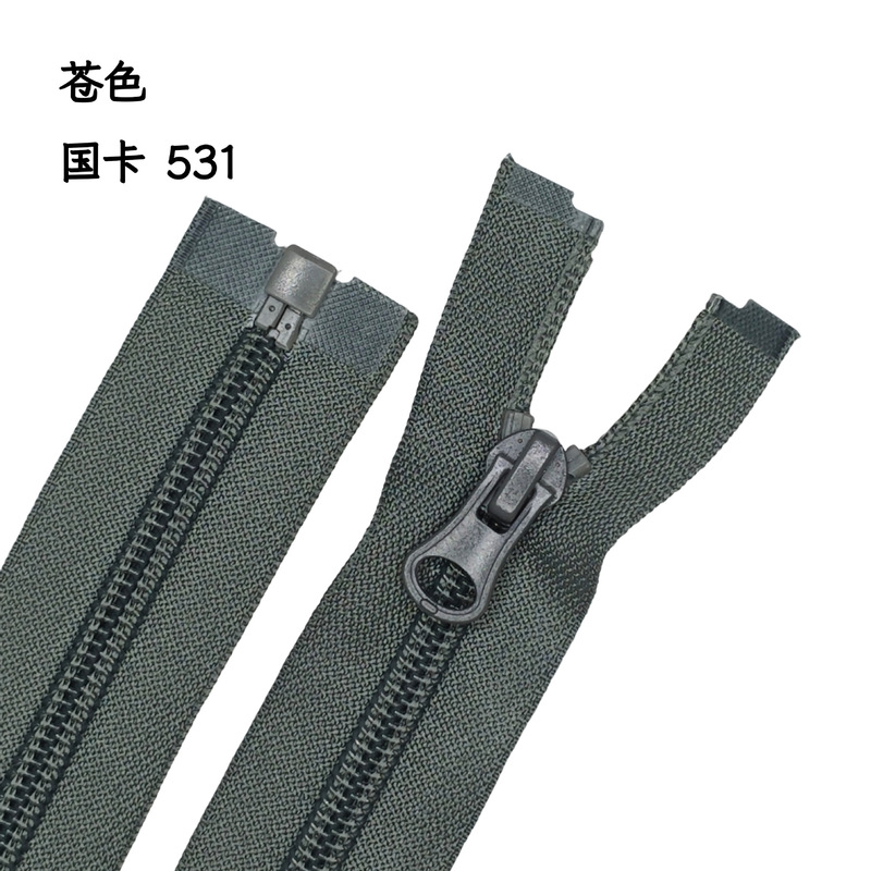 工場直送3 # No.5 8ナイロンジッパーオープンテール、カラフルな既製服、バッグ、ホームテキスタイル、靴、ブーツ、パンツ|undefined