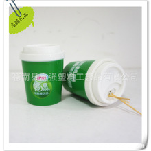 塑料牙签筒餐厅家用创意广告个性咖啡杯牙签盒可印企业LOGO调味罐