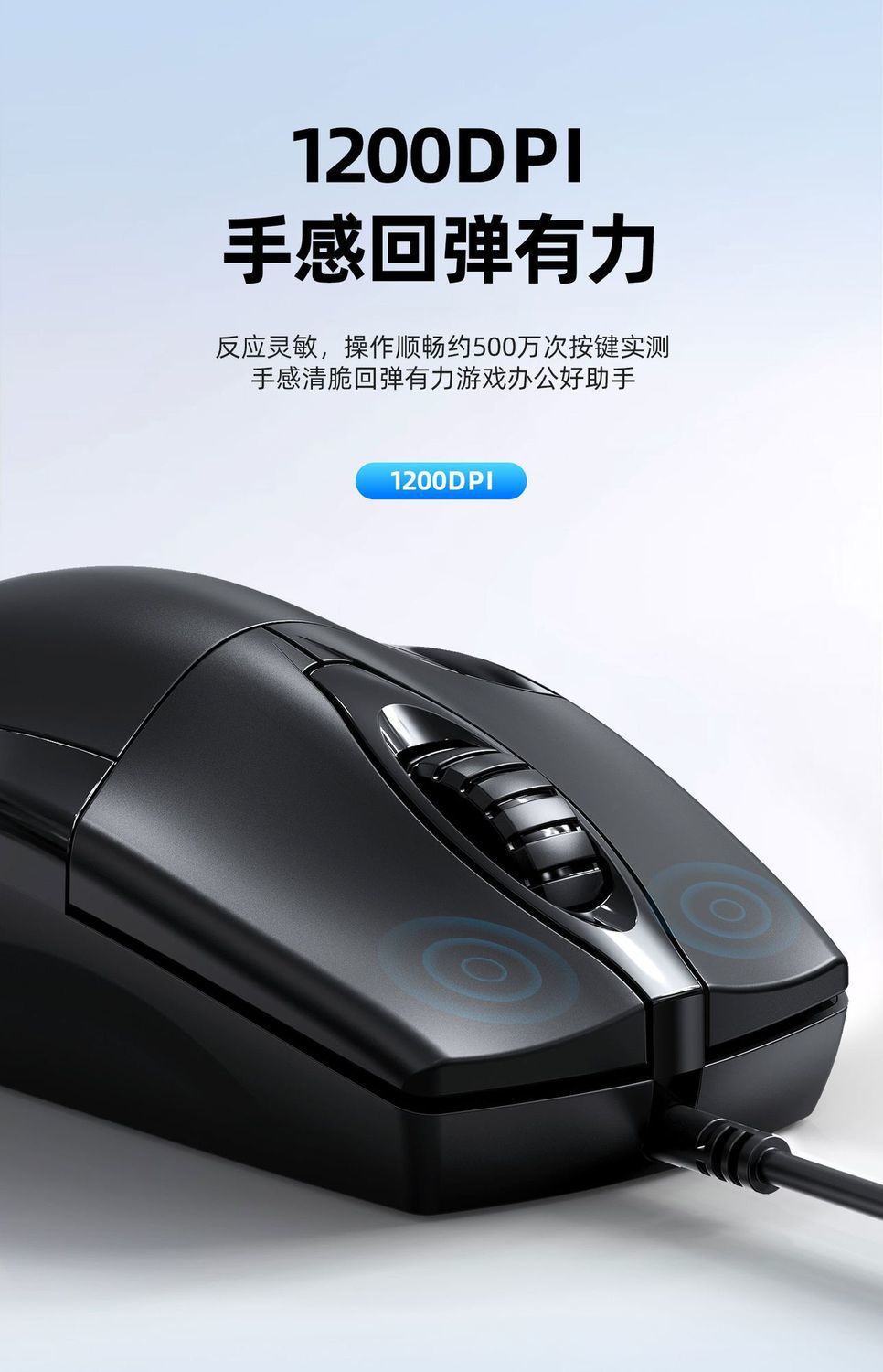 详情-12