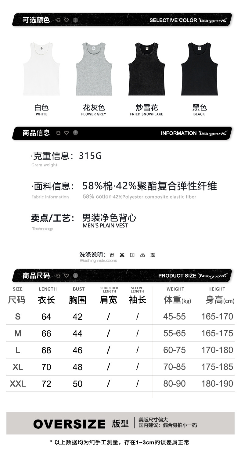 O1CN01NXa7KY2JR2qhhHdXD_!!2214275569417-0-cib.jpg?__r__=1760932397675