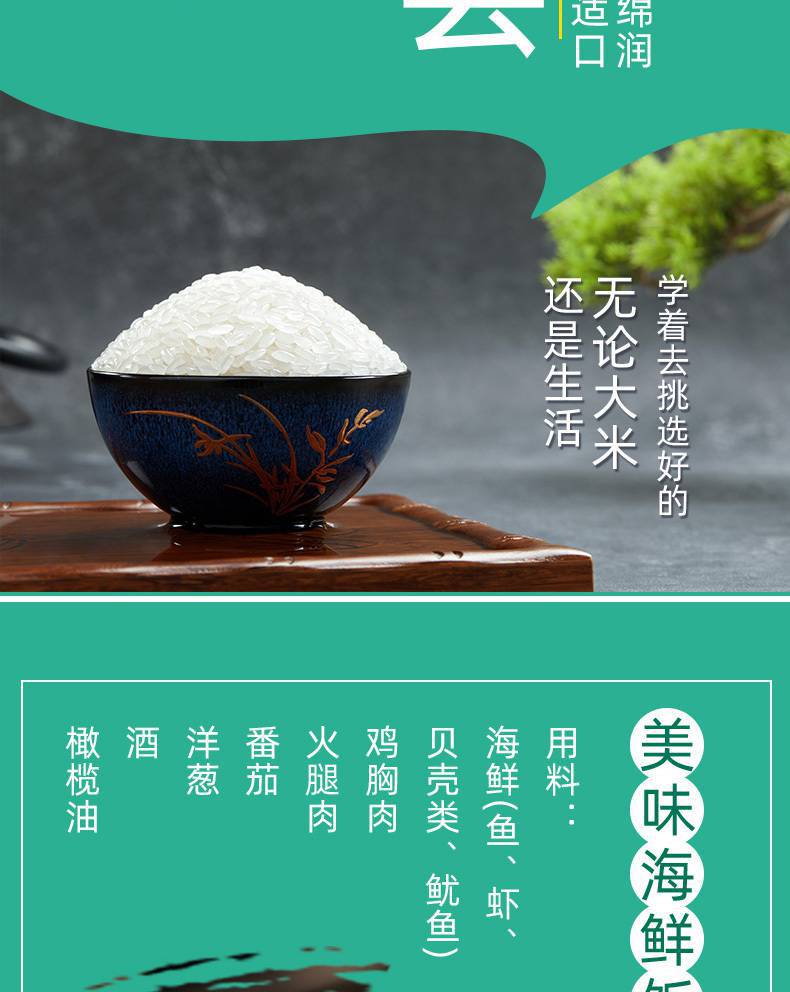 817e6344-016c-4017-89a4-864fb32f5391.jpe