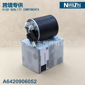 机油滤清器;空调滤清器;空气滤清器