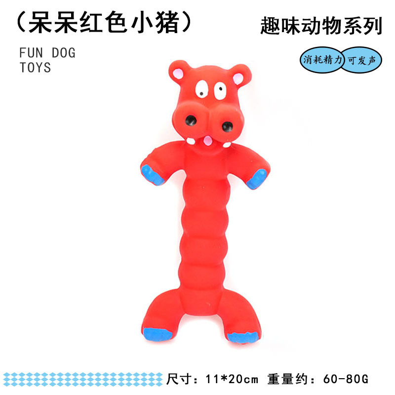빨간색 [6단 아기 돼지]