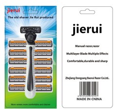 Foreign trade supply Jierui three-layer razor blade, old-fashioned manual men's shaving razor, 1 handle 12 blades wholesale