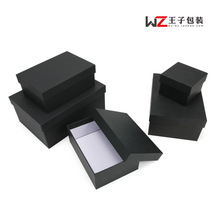 黑色礼品盒子制做 大号生日口红礼盒包装盒 空盒礼物盒硬纸板礼盒