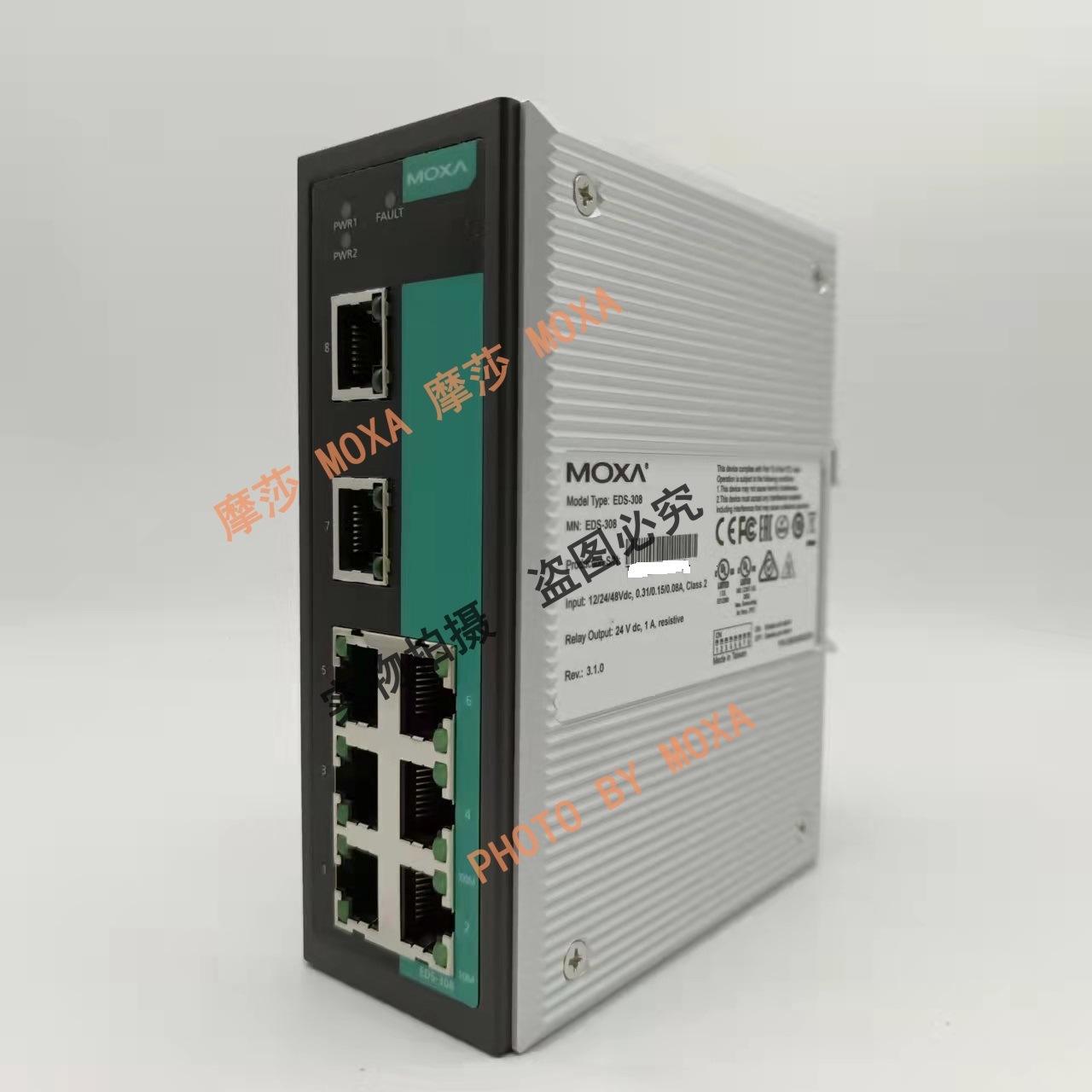 摩莎MOXA EDS-308 工业交换机全新原装正品