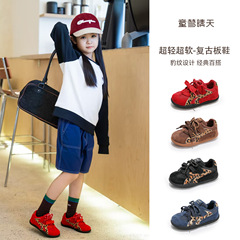 儿童运动鞋中大童=德训鞋女童2025秋季新款透气轻便小学生跑步鞋