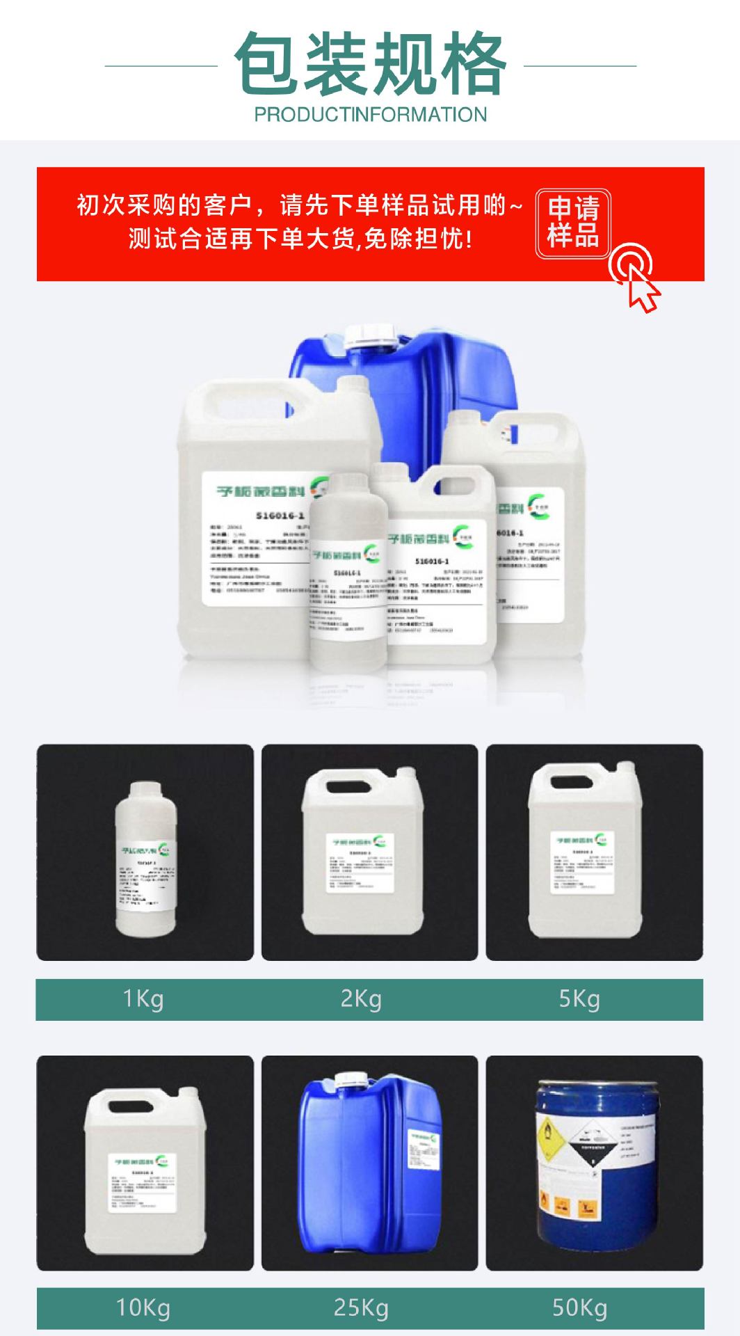 O1CN01NXaM4i1CUWFA898oQ_!!2214927430084-0-cib.jpg?__r__=1722669567049