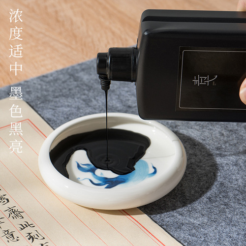 Large capacity calligraphy and painting ink brush calligraphy special calligraphy practice ink large bottle black ink calligraphy French painting practice ink