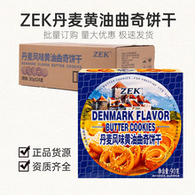 ZEK�����Lζ�S��������ɿ������Ѹ�����c�����e��ʳ�������l