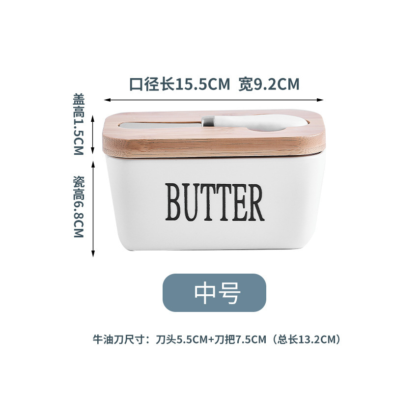 クロスボーダー卸売セラミックバターボックス収納ボックス蓋付きヨーロッパ家庭用チーズ密封野菜室キッチン収納ボックス|undefined