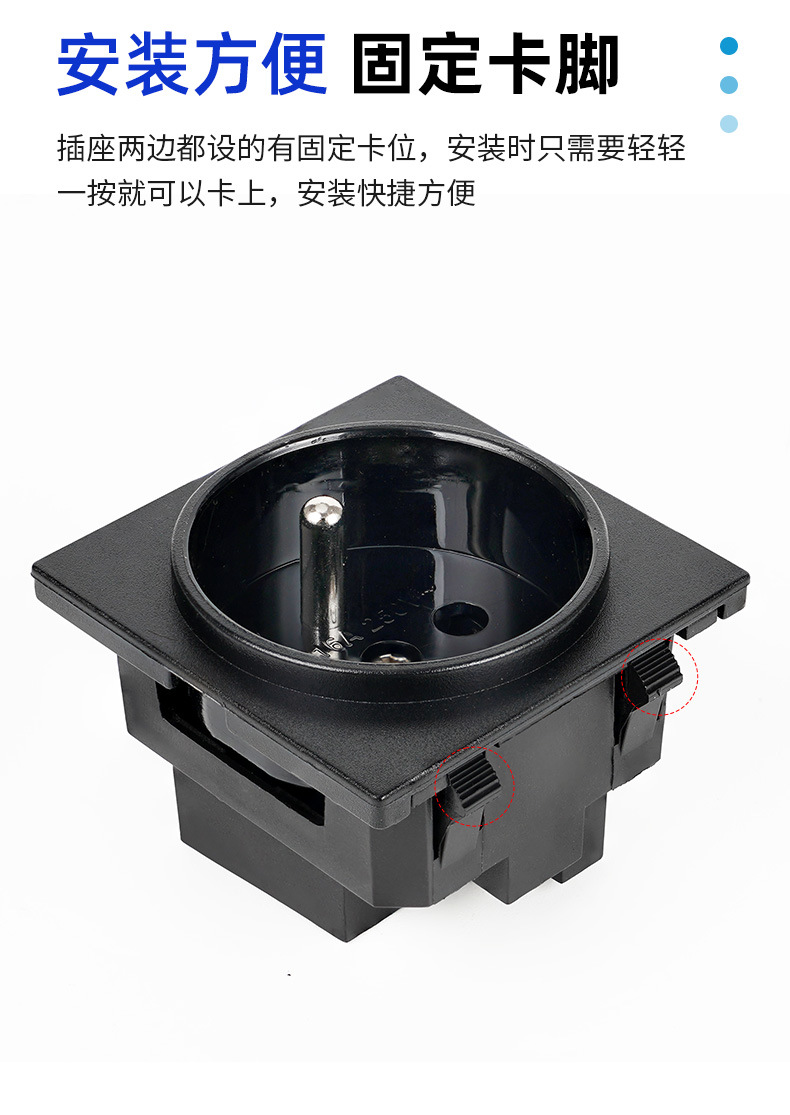 法规RF-02插座-详情_06