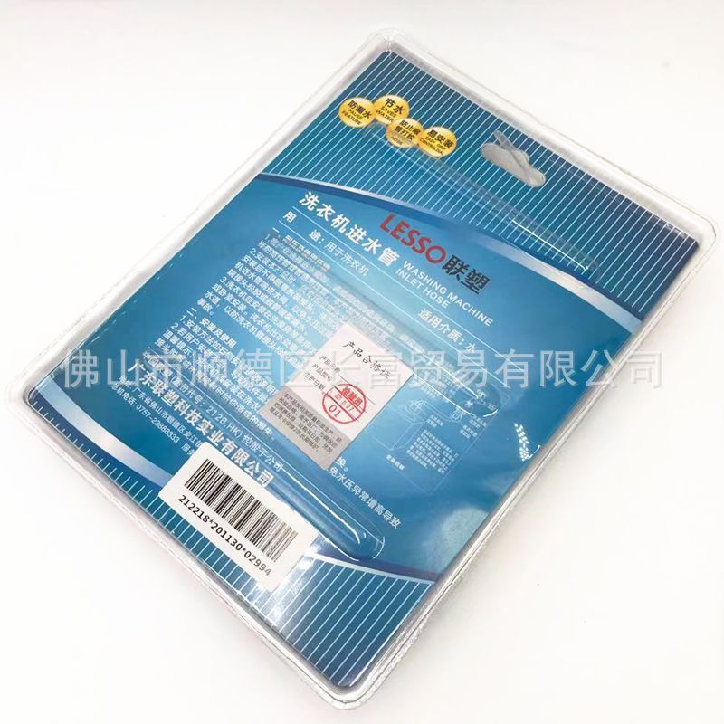 微信图片_20210419162341