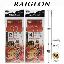 海钓夜光串钩深海钓天平钓组防缠绕散尾黄鸡底钓倒钓鱼钩