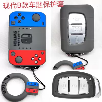 Car key bag – Dragon cat claw key cover - modern-game-machine-b-ring-ring
