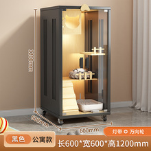 ؈�\�������ɿ��g���A؈�e�������҃�؈�C؈��؈�䷿��؈��؈��