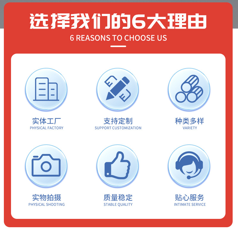 详情_03.jpg