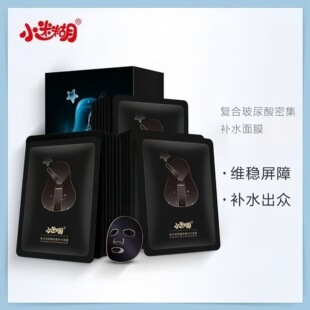 С�Ժ���������̿����Ĥ�aˮ�����坍�����wɫ��Ů�W���տsë��
