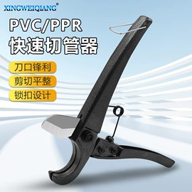 其他五金工具;电动工具配件;其他匠作工具