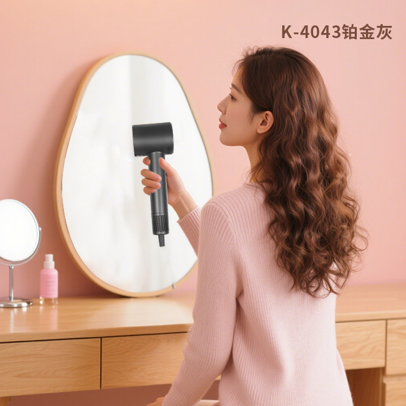Creade高速无刷电机吹风机手持便携款家用吹风筒负离子护理电吹风|undefined