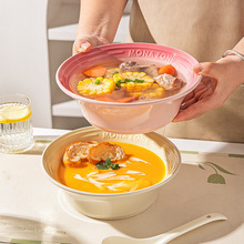 Ħ�����Dmonazone���²ʜ����̖���������;�����������~����