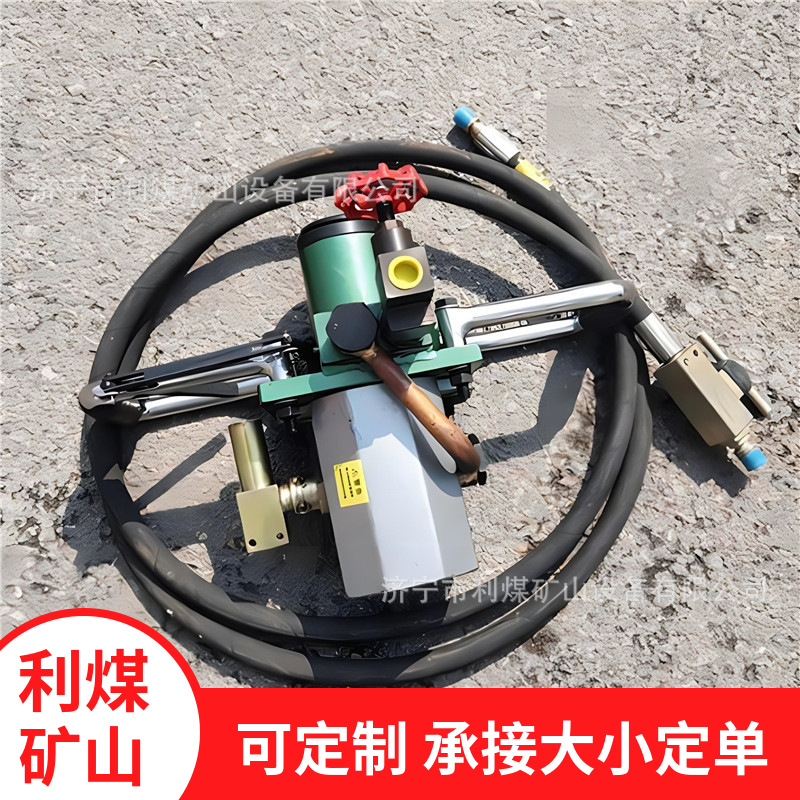 利煤供应乳化液钻机厂家ZRS31.5-135/300矿用手持式乳化液钻机