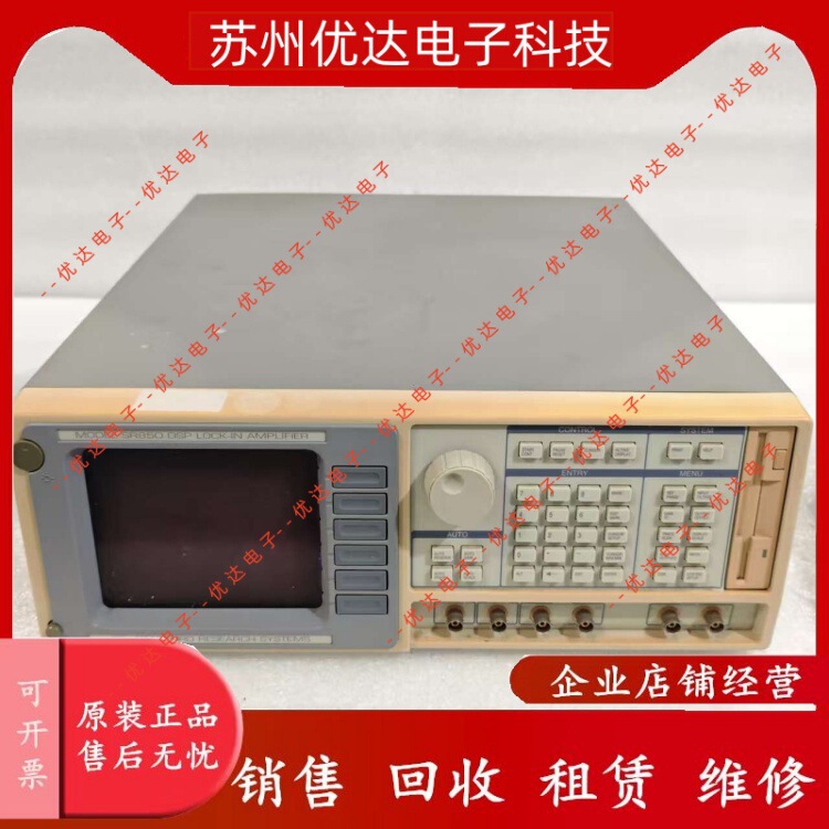 Us Stanford Sr850 Phase-Locked Amplifier Sr850 Sales