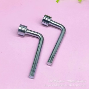 Wrench wholesale L type socket wrench #13 socket pipe socket wrench hardware tools